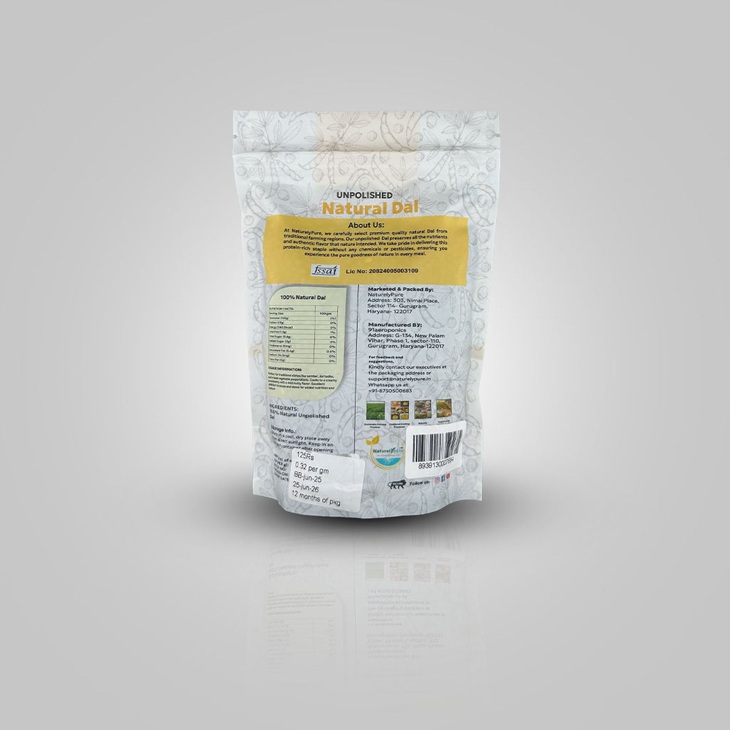 Masoor Dal- (400gm) | NaturelyPure