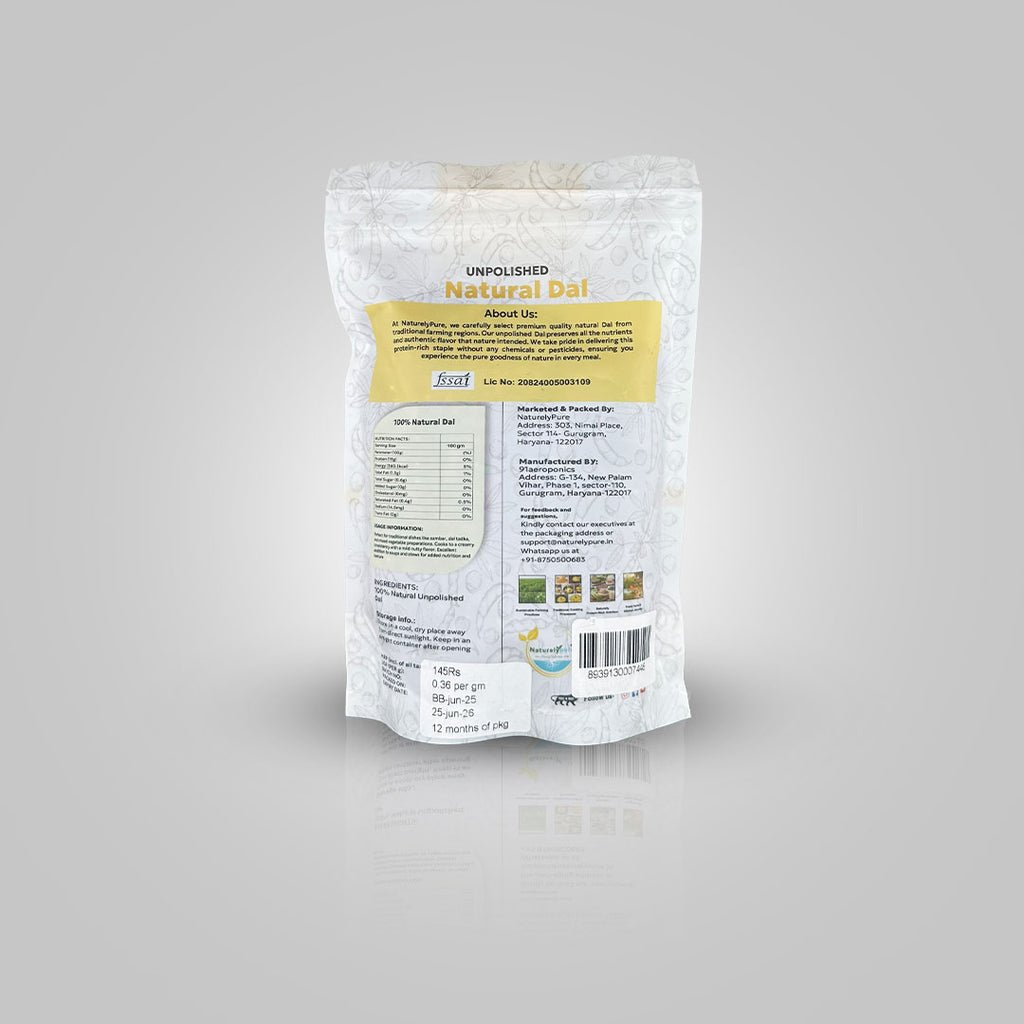 Red Rajma- (400gm) | NaturelyPure