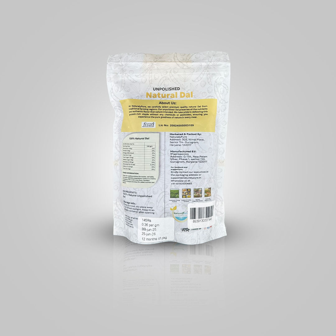 Red Rajma- (400gm) | NaturelyPure