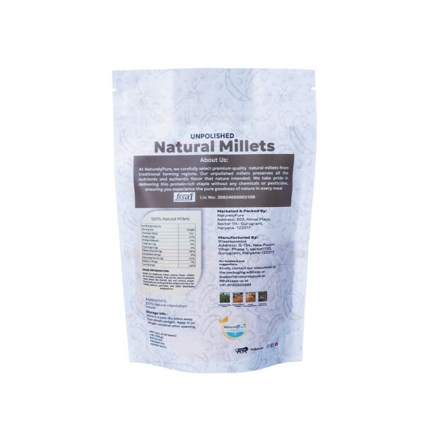 Second image of Finger Millet -(400gm)