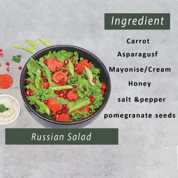 Second image of Russain Salad-(350gm)