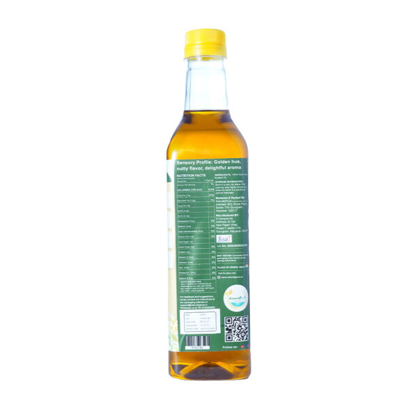 Second image of Yellow Mustard Oil-(900ml)